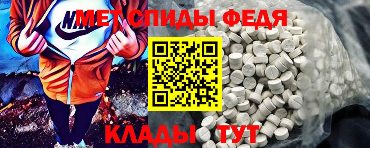 АМФ Premium  АМФЕТАМИН  Новосибирск  KRAKEN ссылки  Вход с VPN 