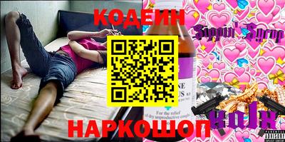 кристаллы Гатчина