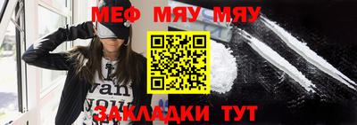 гашиш Гагарин