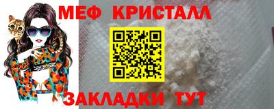 гашиш Гагарин