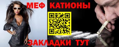 кристаллы Гатчина