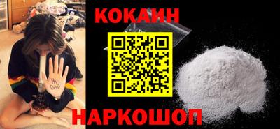 кристаллы Гатчина