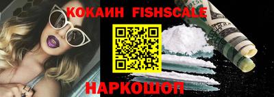 метамфетамин Гай