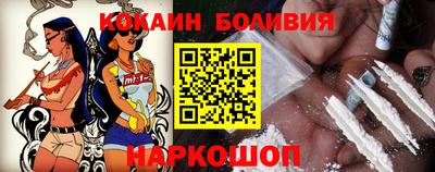 гашиш Гагарин