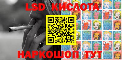 метамфетамин Гай