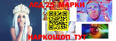 гашиш Гагарин