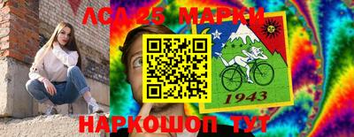 кристаллы Гатчина