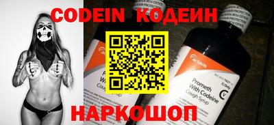 гашиш Гагарин