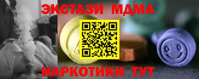 гашиш Гагарин