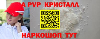 гашиш Гагарин