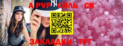 гашиш Гагарин