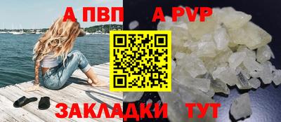 гашиш Гагарин