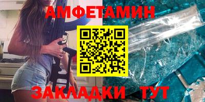 кристаллы Гатчина