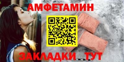 кристаллы Гатчина
