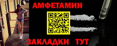гашиш Гагарин