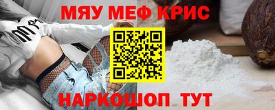 гашиш Гагарин