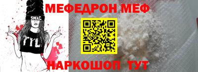 кристаллы Гатчина